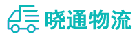 成都到冷水滩区物流公司